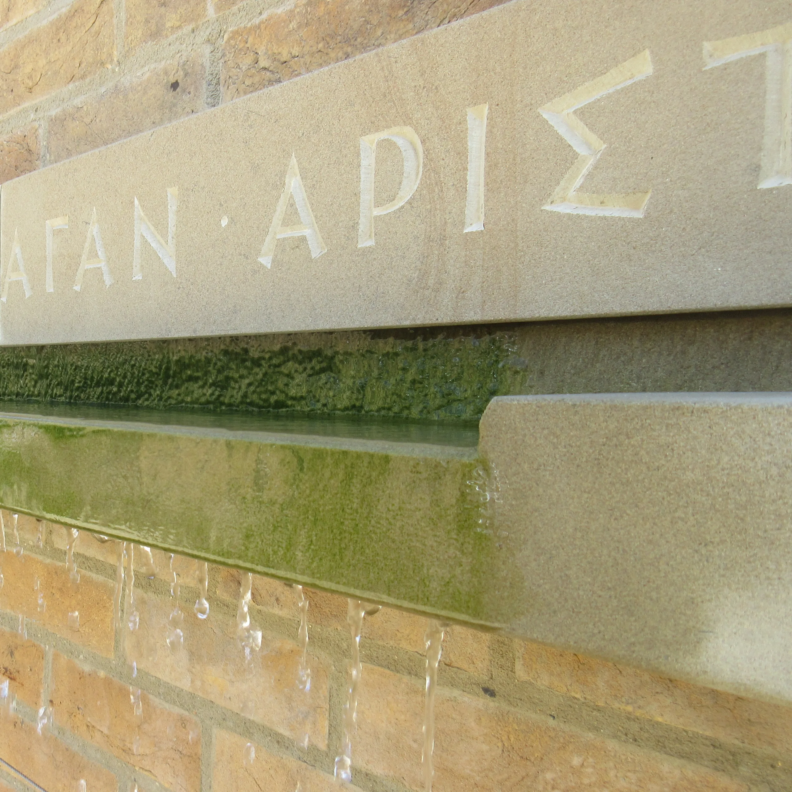 Detail photograph of water ledge